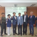 남포면사무소 이미지