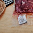 현진농산물 | 돌쇠네 농산물 국내산 소 한마리로 꿀맛 바베큐
