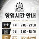 효원로94번길 네이버블로그