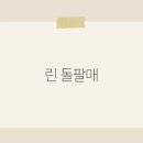 명곡 이미지