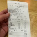 우딸즉석떡볶이