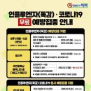 평택-평택-22 이미지