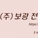 대림서초리시온 이미지