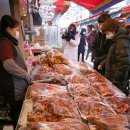 합동식육음식점 이미지