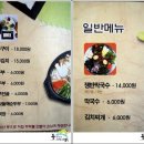 웰빙&손 이미지