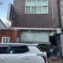 반석곱창 이미지