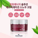 여신 테라피 네이버블로그