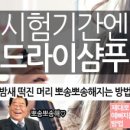 미(美)스파 이미지