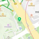 잠실역 3번출구(잠실자전거수리센터앞) 이미지