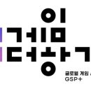 더하기# 이미지