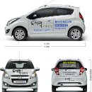 도시락더하기 이미지