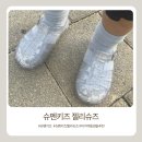 슈펜키즈 - 수원시 팔달구 인계로 154 | 아기 샌들 젤리슈즈 추천 슈펜키즈 HPKV1GS51U 내돈내산