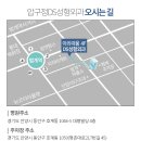 압구정디에스성형외과의원 이미지