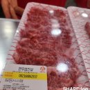 다온숲 암소한우 | 투쁠한우 인생 맛집이였던 파주 감악산 출렁다리 맛집 적성 양산박 암소한우마을