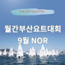 고신정문약국 이미지