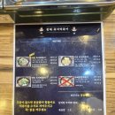 서초빌딩3 | [맛집공유] 서초/교대 광해 즉석떡볶이 가성비 맛집 방문후기
