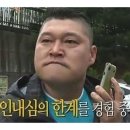 한성건조기 | 2025년 6월 : 최악의 이사 후기