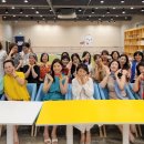 [행복대학] 퍼스널 컬러와 이미지 메이킹으로 자기만의 매력자산 만들기 이미지