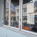 먹거리방 분식 이미지