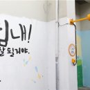 난곡동-6 이미지