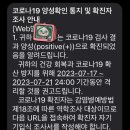 다율 상상 약국 이미지