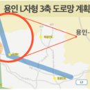 동백 죽전대로6 이미지