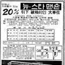유진상가 이미지