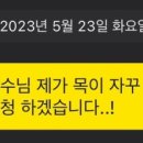 김병결 네이버블로그