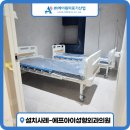 에프아이성형외과의원 네이버블로그