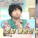 (유)브이아이피 이미지