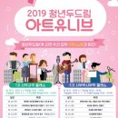 윤그림글씨 이미지