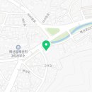 삼산당한의원 이미지