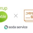 큐브인테리어 이미지