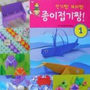한국종이문화원 이미지