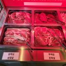 목포조개창고 이미지