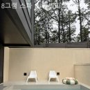 8그램 스파＆풀빌라 키즈펜션 | 내리 풀빌라 8그램 스파 &amp; 풀빌라 키즈펜션 편안함이 가득한 곳