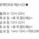 PGA웨스트골프아카데미 네이버블로그