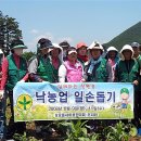 새선우목장 이미지