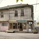 구멍가게 이미지