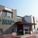 감람원 이미지