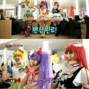 수연컴퍼니