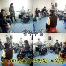 주니퍼실용음악학원 이미지