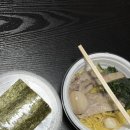 여행영어(야간) | 49 일지 밀린 거 아님。도쿄 여행 다녀왔우요 (도쿄 3박4일 여행, 야간버스 후기, 가마쿠라 당일치기 루트)