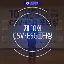 비씨메디칼 이미지