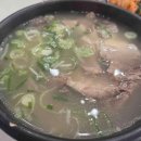 최가네 오복맛집 다이닝코드