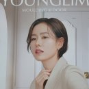 예진토탈인테리어 이미지