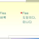 세기고물상 이미지