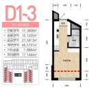 라온프라이빗시티(2차) 이미지