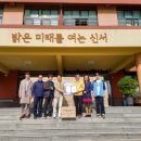 주식회사 무송엘티씨 이미지
