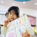 착한그림그리기